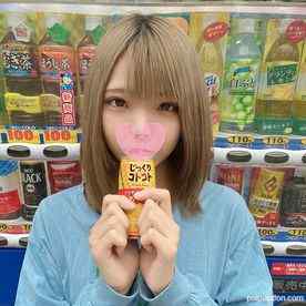 FC2-PPV-3143750 - 怒涛の200分！ 小動物系の色白スレンダー美**に２回中出しちゃいました。
