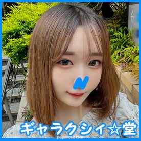 FC2-PPV-3143920 - 【FC2発撮り】顔出し！素人女子大生【限定】ゆめるちゃん20歳超敏感な激エロ乳首を攻められて快感の沼にハマって大絶頂！乳首を攻められ感度MAXになったところに大量中出し