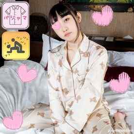 FC2-PPV-3144613 - 【パジャマ★モナシ】パジャマdeおじゃま♥普通にいそうな合法ろりのちっぱいっ子ちゃん♥ハリのあるプリプリ美尻が妙にエロイ♥クマさんパジャマがかわいいからお仕置きイラマ♥
