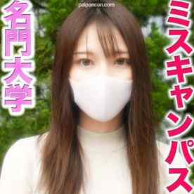 FC2-PPV-3153939 - 消されちゃいました『凍結復活』本物の『準ミスキャンパス』FC２に再降臨！！、あの正真正銘の有名大学の本物の『準ミスキャンパス』に、ディープ＆フェラ、、、超絶綺麗な顔立ちは必見、中出し２回戦、『個人撮影