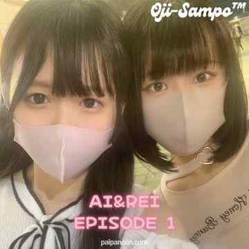 FC2-PPV-3165889 - 【無修正】顔出し！！ト●横界隈でみつけた担当さんに貢いじゃうあいちゃんから地下アイドルの友達も呼んで３Pでどうですかって言われて断れず乱行しちゃいましたepisode1 ai&rei cover.jpg