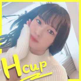 FC2-PPV-3177573 - 【ハメ撮り晒します】Hカップ巨乳のセフレと下界を見下ろしながら窓際で中出しセックス cover.jpg