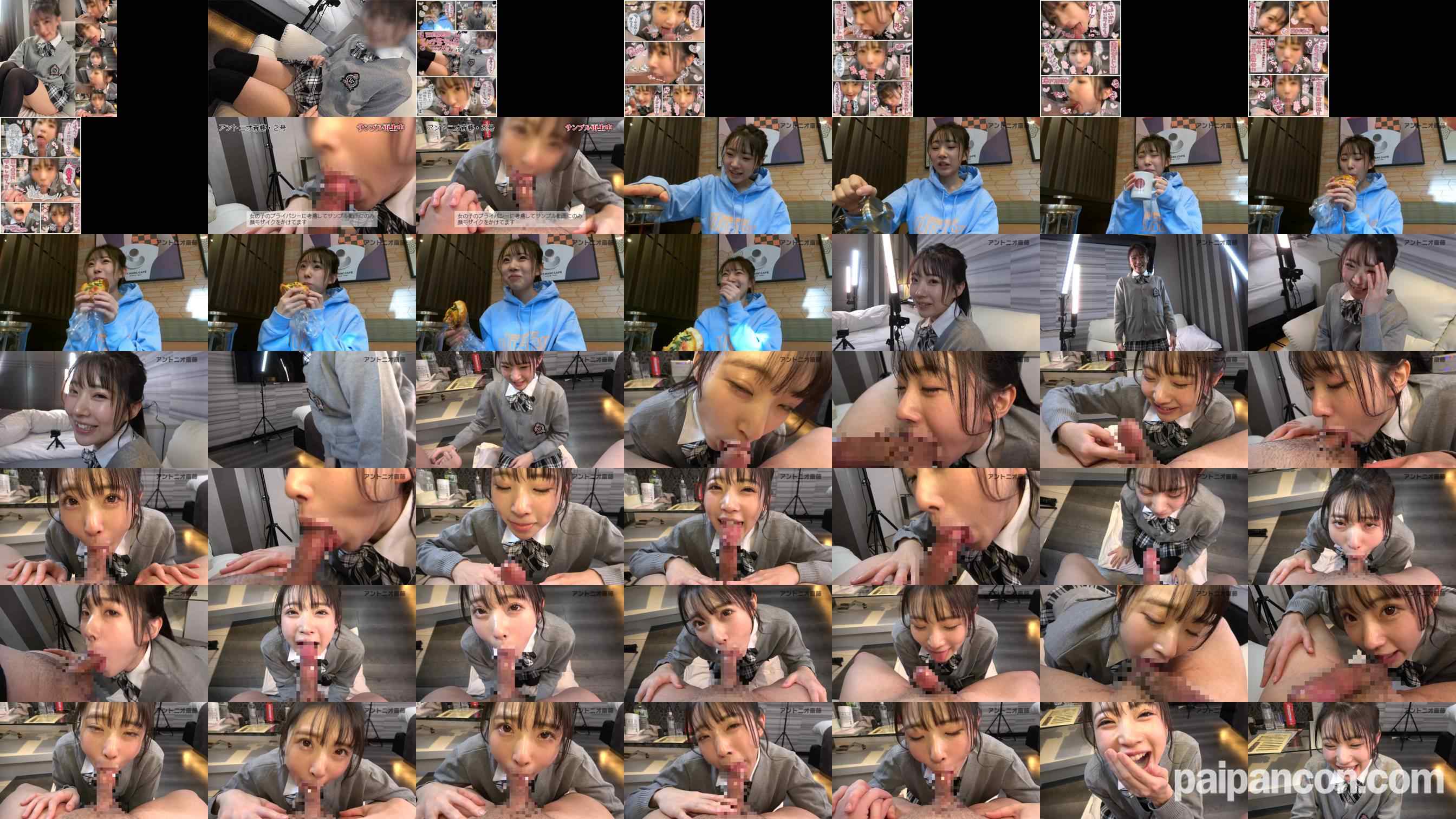 FC2-PPV-3190192 - 個撮)ヌキすぎ注意ッ!!J系コスプレ制服で気分爆上がりしたガチセフレひかるちゃんの神テク口技ノーハンドフェラで生ザーメンを口マ〇コに大量中出しっ♡ grid.jpg