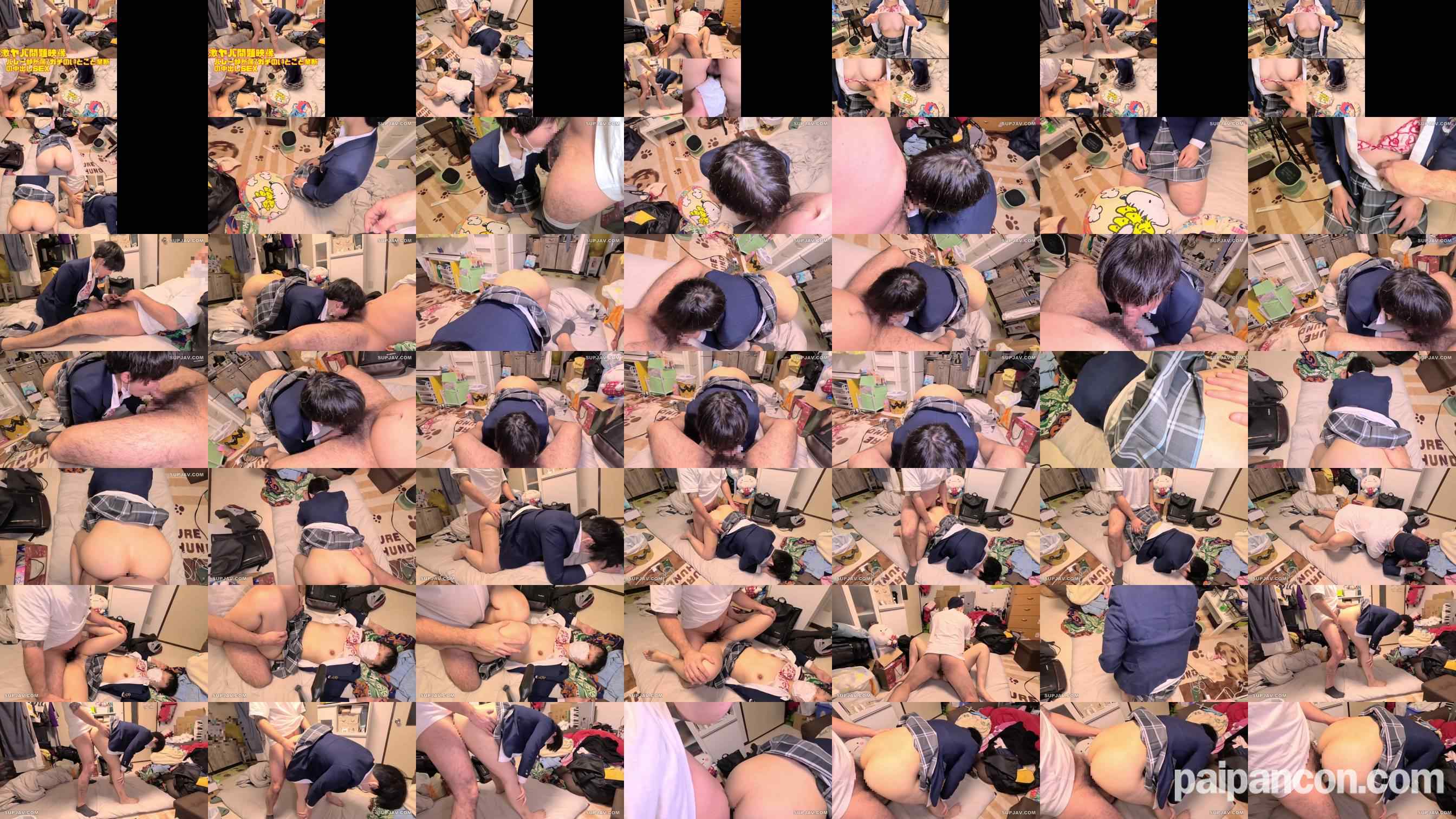 FC2-PPV-3246430 - 第二弾❗️前回大反響だったイトコの実家にまたまた行って中出ししてきましたww grid.jpg