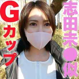 FC2-PPV-3250687 - Gカップ美巨乳、クビれボイン！！大人の魅力満載！！！ぷるんっぷるんのGカップおっぱい、超絶美形！！彼氏の事を思いだし、ビンタに涙ぐむ中出し２回戦『個人撮影』個撮オリジナル　３２６人目