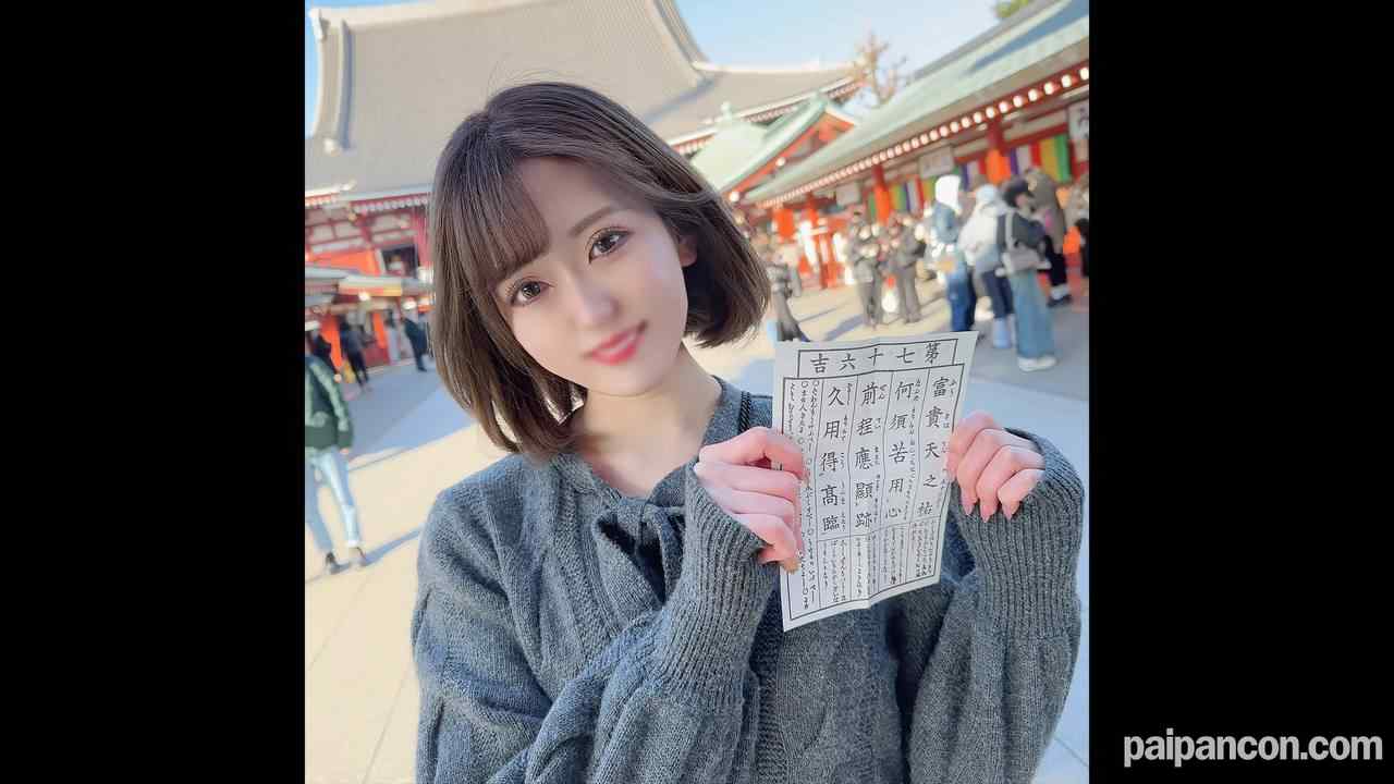 FC2-PPV-3254581 - 初撮影・顔出し！！美容専門学校に通うおしゃれで可愛い美ギャルの19歳！！クラスとメイトでは満足できない制欲旺盛な若い身体にゴム無し膣内射精＆口内射精！！ thumbnail_0.jpg