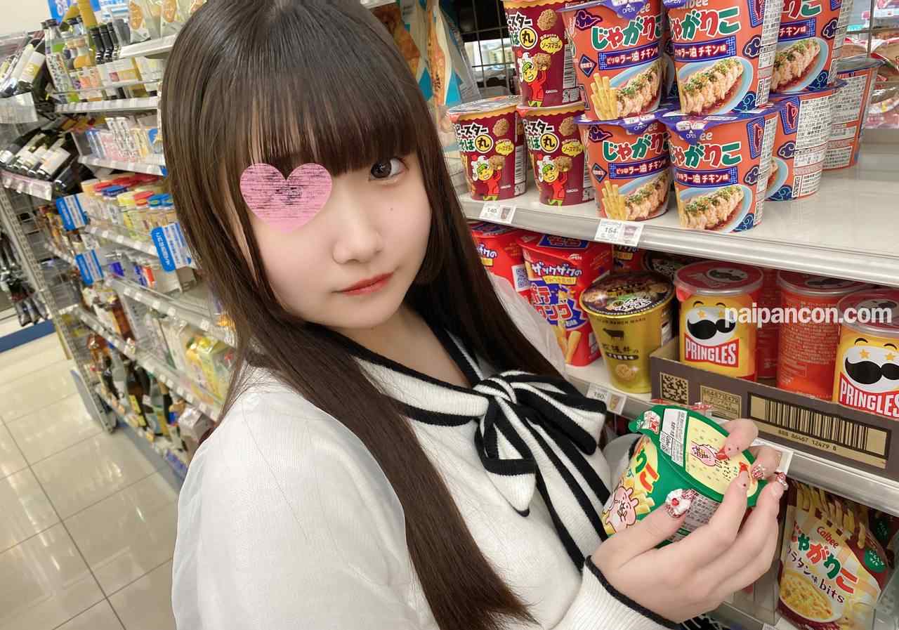 FC2-PPV-3270070 - 幼さが残る18才の黒髪清楚の女の子。 夢の為にAV撮影、はじめての中出しまで thumbnail_0.jpg