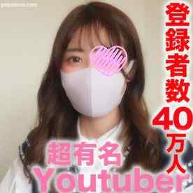 FC2-PPV-3283828 - 超有名You●uber！！登録者数３９万人越え『完全顔出し』有名TICT●KER●００万人フォロワー！、某配信アプリのダントツ１位の超有名ライバー！！SNS総フォロワー数百万人越え、自宅中出し成功！