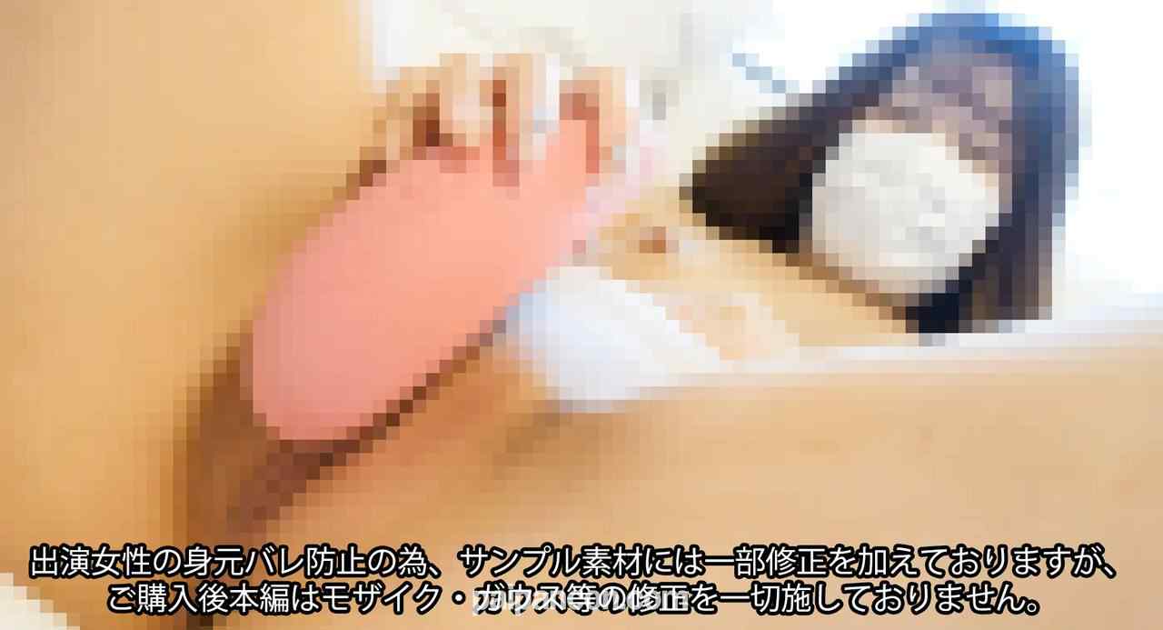 FC2-PPV-3307803 - 【無修正・３ｐ】フラ〇デー報道されたあの美女♥某人気芸人と結婚秒読みと噂された24歳の年下彼女を相方と3Pで寝取ってきました thumbnail_2.jpg