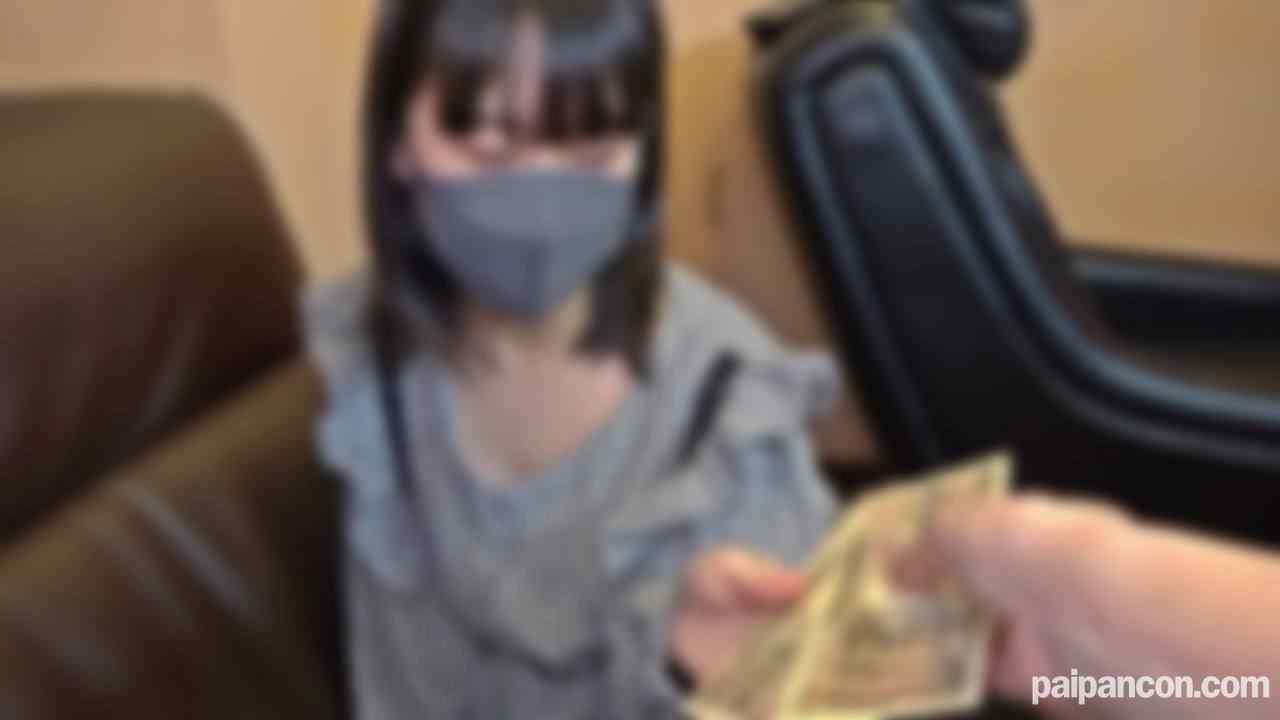 FC2-PPV-3314018 - ツイ●ターで出会った10代の金欠生徒を騙して無理やり中出し。未処理のマンコから大量の精液が美しく零れ落ちる。 thumbnail_0.jpg