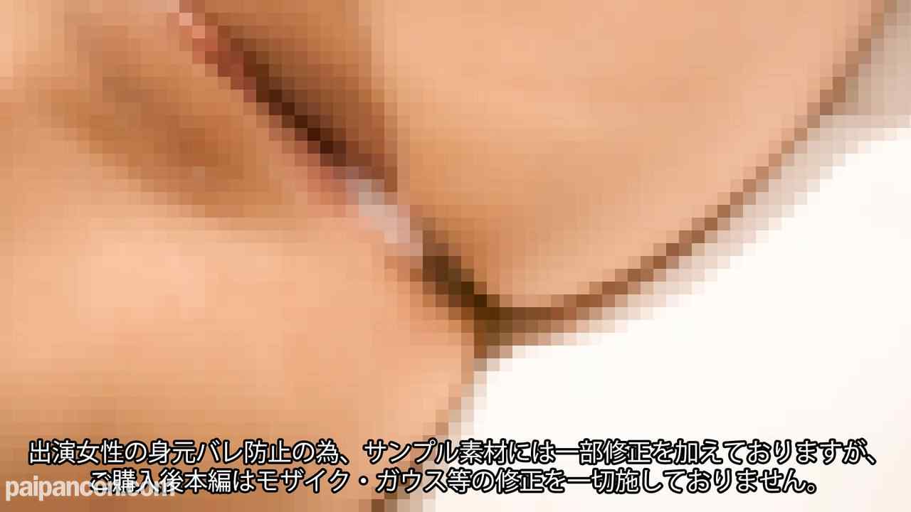 FC2-PPV-3353343 - ※28日まで4980pt→1980pt【2OO7年生】151㎝ちっぱい未性年アイドル研修生の抱き心地が忘れられず2度目の呼び出し。まだ慣れない性交にちょっぴりキツそうでしたが２回中出ししちゃいました thumbnail_7.jpg