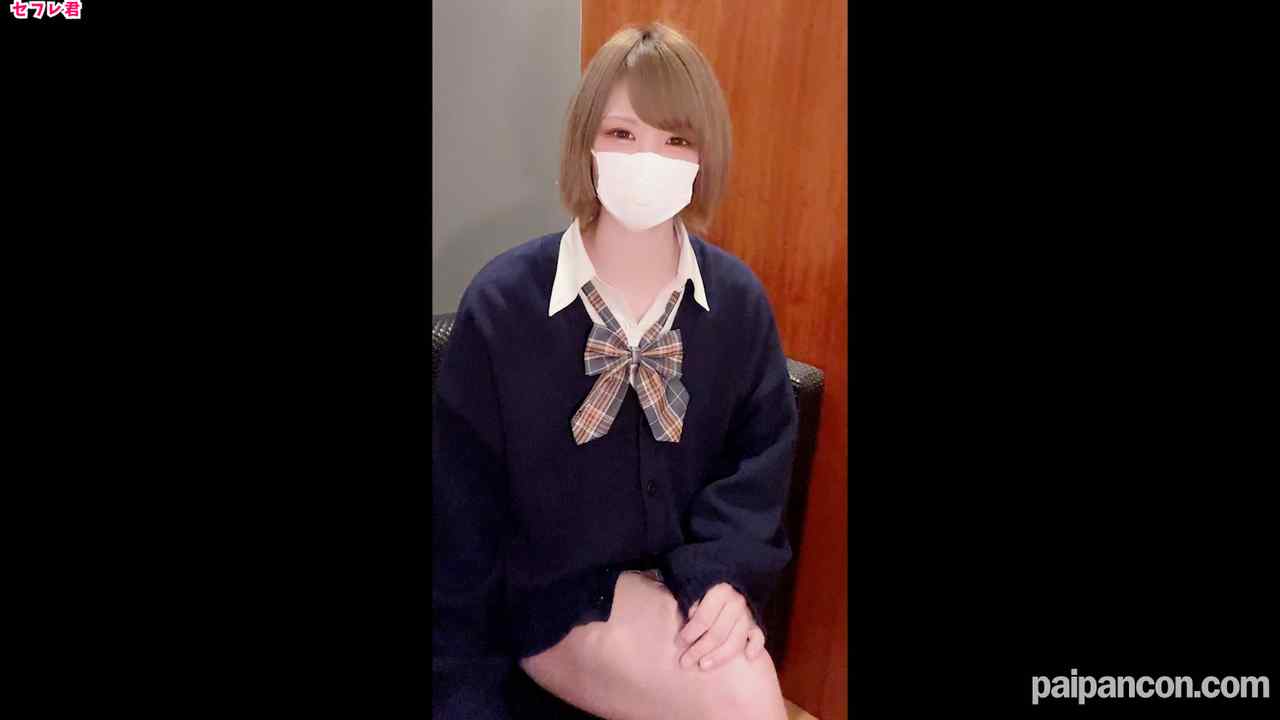 FC2-PPV-3393559 - 友達の年下ギャル彼女 人生最後の制服の日に生ハメ！ハメ撮り！中出し！！ なお止まないピストンでぐちゃぐちゃに... thumbnail_1.jpg