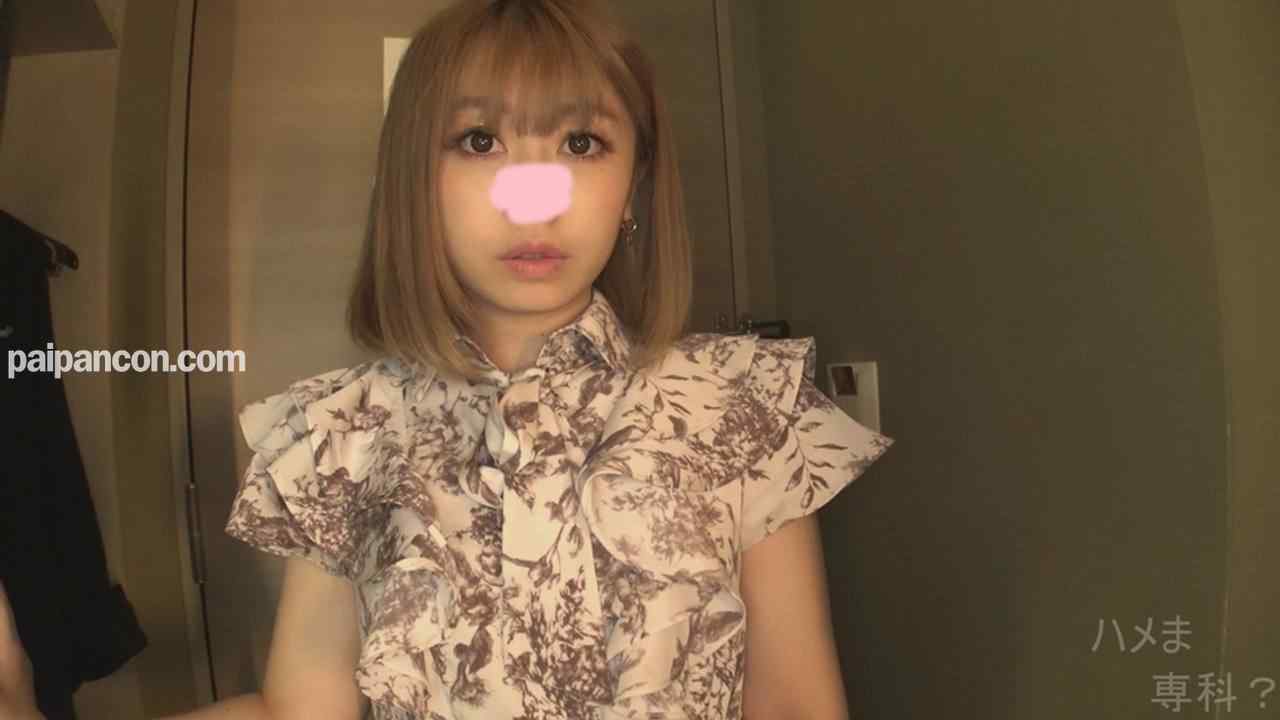 FC2-PPV-3448239 - 【オナ禁シリーズ!!】フェラだけのはずが・・・プリケツ美女に3発フェラ抜きからのしれっと中出し♥※高画質版＆レビュー特典付き♪ thumbnail_0.jpg