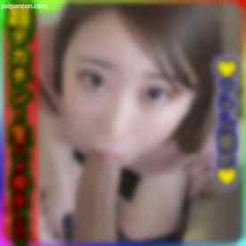 FC2-PPV-3498173 - 【個人撮影】顔出し「まほ22歳」セクシーな美巨乳女子大生に超デカチン生ハメ中出し！！ cover.jpg