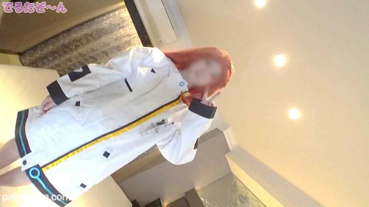 FC2-PPV-3508948 - 女子大生ビラビラ大きめちっぱい□りレイヤーさんがブル○カ ユズちゃんちょっぴりダサめおパンツでオナニー編【レビュー特典有り】 thumbnail_4.jpg