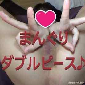 FC2-PPV-3526301 - 1本のおまけ動画あり【大特価!!7\4まで】おじさんチンポに屈したパパ活美少 女なつみ。2回戦目はまんこテープくぱぁ、まんぐり電マで辱めSEX！【複数特典あり】