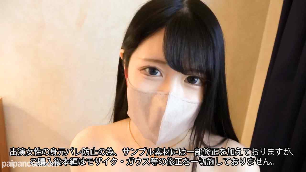FC2-PPV-3527157 - ※3日間限定3980pt→980pt【モ無】フォロワー44,806人に捧げる【ペリカ史上最高】噴き出す潮が騎乗位で締め付けられた肉棒にかかって温かくてめちゃ気持ち良い♥【第３弾】清楚でグラマースレンダ thumbnail_1.jpg