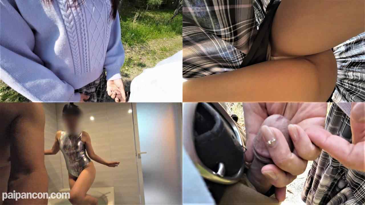 FC2-PPV-3556744 - 独占販売【個撮・セックス**】〈グラマラス爆乳妻〉お小遣い欲しさとチンポ大好き過ぎてホテルでヤリまくり！エロ漫画みたいなどスケベボディでたまりません！！ thumbnail_1.jpg