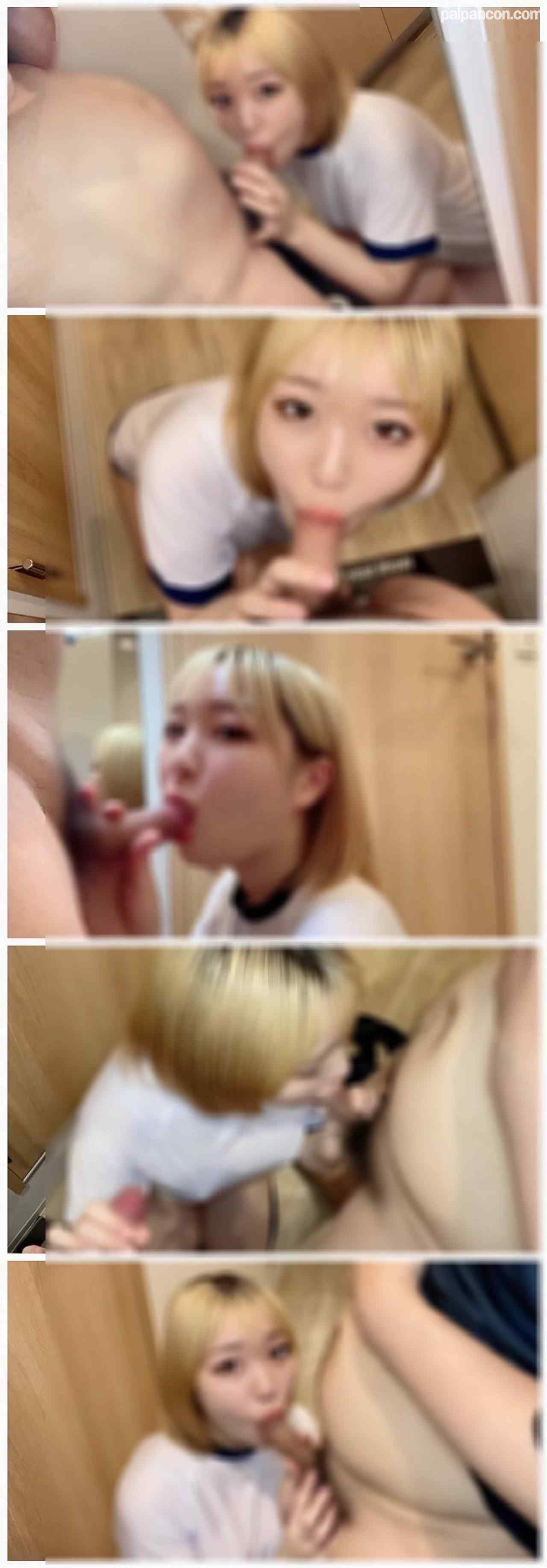 FC2-PPV-3575791 - 【無】『980pt』7月17日まで（初撮影！大当たり！良い子過ぎる！ぜひサンプル動画みてくださ！）※レビュー特典／高画質Ver thumbnail_4.jpg