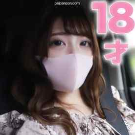 FC2-PPV-3594263 - 18才、高○卒業直後！完全初撮影、どうしてこんな子が…無邪気な女の子に中出し！『個人撮影』個撮オリジナル372人目