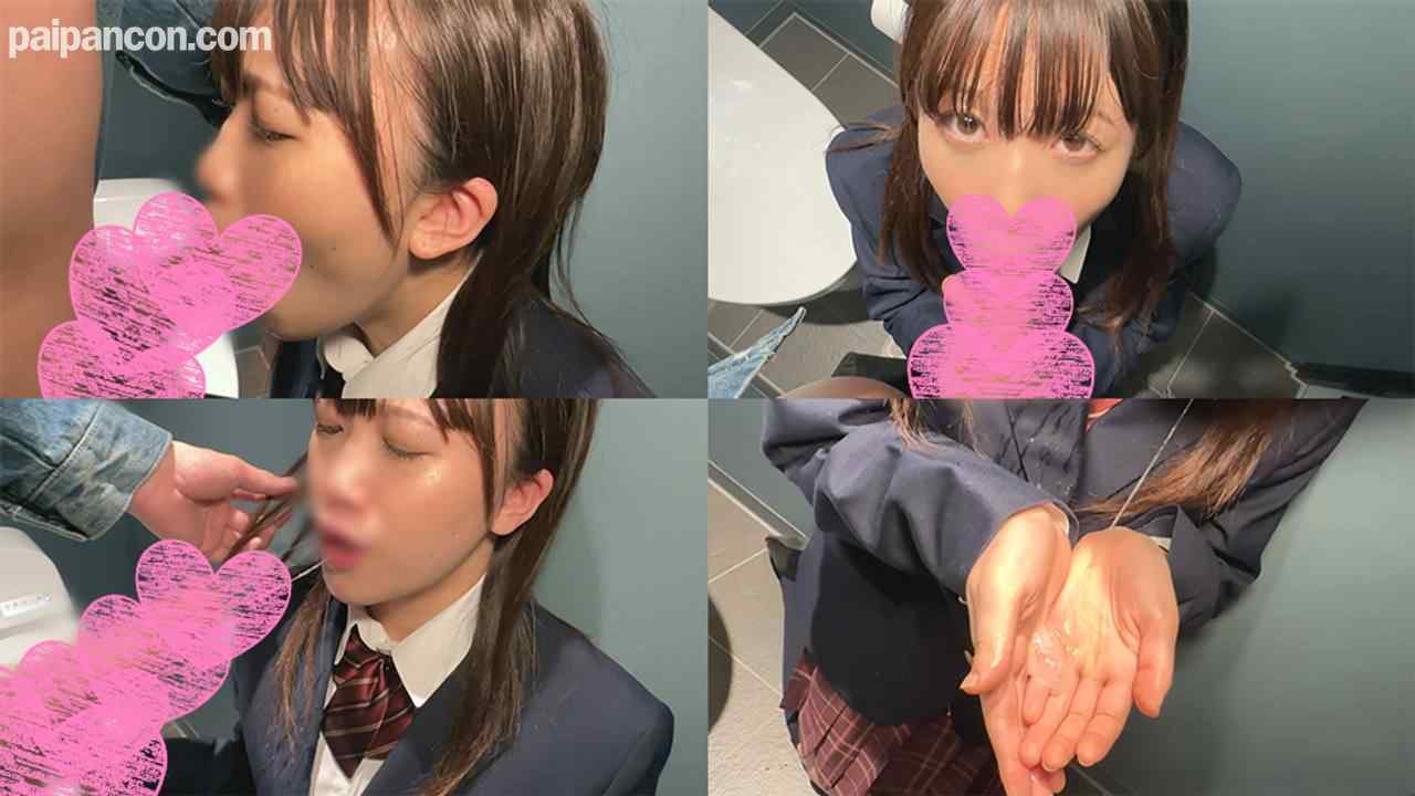 FC2-PPV-3612195 - ※初回数量限定※【個撮・中出し】受○生 すみれ18歳 thumbnail_2.jpg