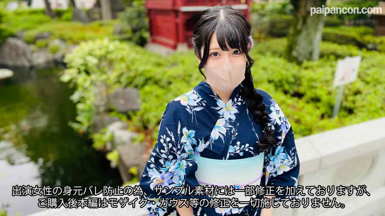 FC2-PPV-3637653 - 【モ無】フォロワー46,613人に捧げる【ペリカ史上最高】レンタル浴衣を買取りさせられるほど大量の潮吹き♥【第４弾】清楚でグラマースレンダー美女の大量潮吹き垂れ流し性交【浴衣デートで夏満喫編】 thumbnail_0.jpg