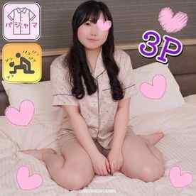 FC2-PPV-3684489 - 【パジャマ★モナシ】パジャマdeおじゃま♥丸顔ムチムチ・プニョプニョちゃん♥抱き心地がよすぎる癒し体型♥4本の手で揉みまくり、2本のオチンチンをおしゃぶり♥初めての3P体験♥ cover.jpg