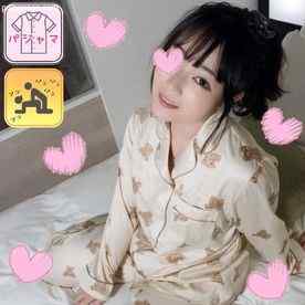 FC2-PPV-3772435 - 【パジャマ★モナシ】パジャマdeおじゃま♥喋り方がちょっとY〇Uっぽい♥おっとりしてカワイイのに毛フェチ♥オナニーもするけどえっちの方が好き♥ムチムチの体にいっぱい中出し