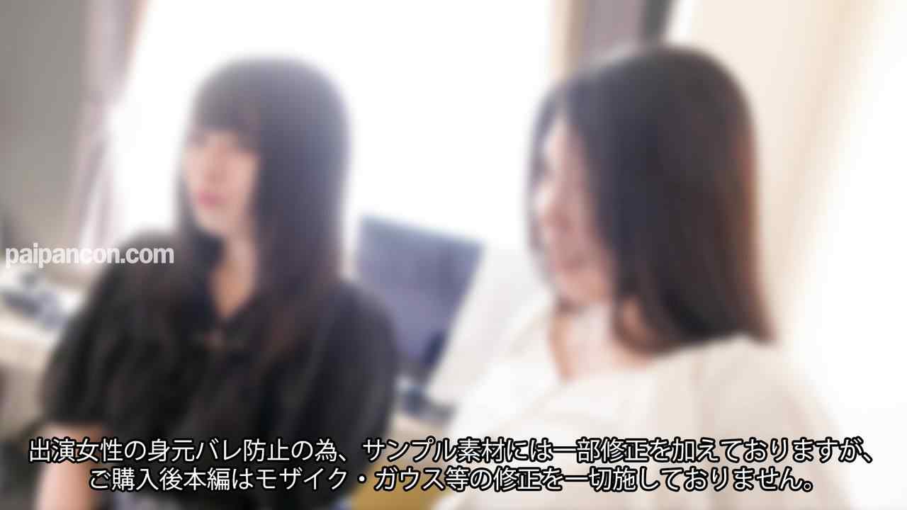 FC2-PPV-3789757 - ※3日間限定値下げ※【モ無】【顔出し】親が作った借金返済の為に売られたはずが、連帯責任ということで２人まとめて肉棒挿入 thumbnail_1.jpg
