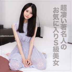 FC2-PPV-3798296 - 9/26までの間1500pt【S級美女】K-POP　つー⚪︎×▲のアイドルがお気に入りの純日本人美女です！※即消去覚悟!!!