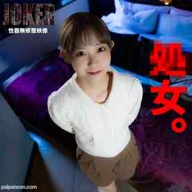 FC2-PPV-3806678 - 10/1まで限定500pt!!【美女・純粋】祝！このクオリティーで処JYOoooooo!! お前らヌキまくれぇぇぇ！2nd