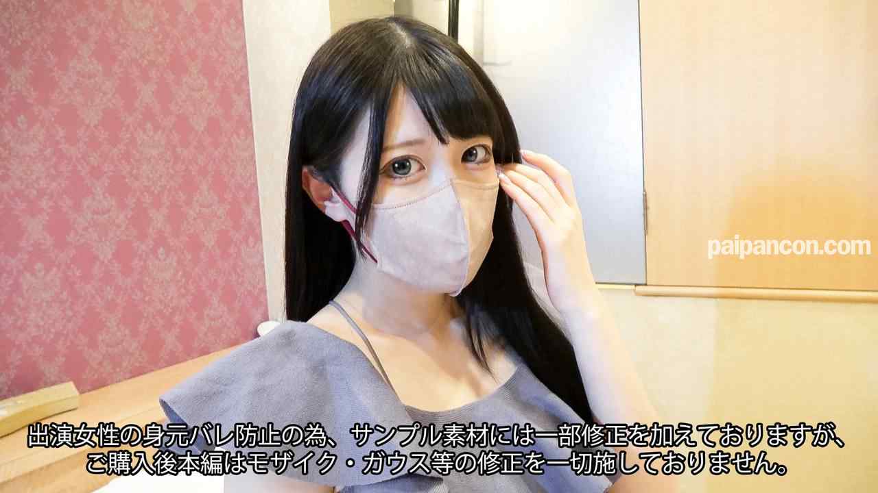 FC2-PPV-3825585 - ※新作発売記念！全商品セール中※【モ無】フォロワー47,336人に捧げる【9/20迄→980pt】急な出費！愛犬の治療費の為の【第５弾】清楚でグラマースレンダー美女の大量潮吹き垂れ流し性交 thumbnail_0.jpg