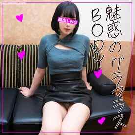 FC2-PPV-3844513 - ⭐︎9/28まで500ptにて配信⭐︎【グラマラス・４回射精】妙にそそられるカラダ付きで肌の密度が凄くて挿入具合最高のお姉さんに中出し＋口内発射！特典は心優しいお姉さん２回出し！
