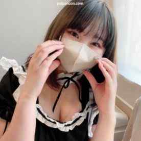 FC2-PPV-3904872 - 【#107】もちもち巨乳のメイドさんをハメ撮り。興奮して奥に密着で子宮たっぷり直注入中出し完了！癒しの両手まんこで萌え萌え大量射精♡