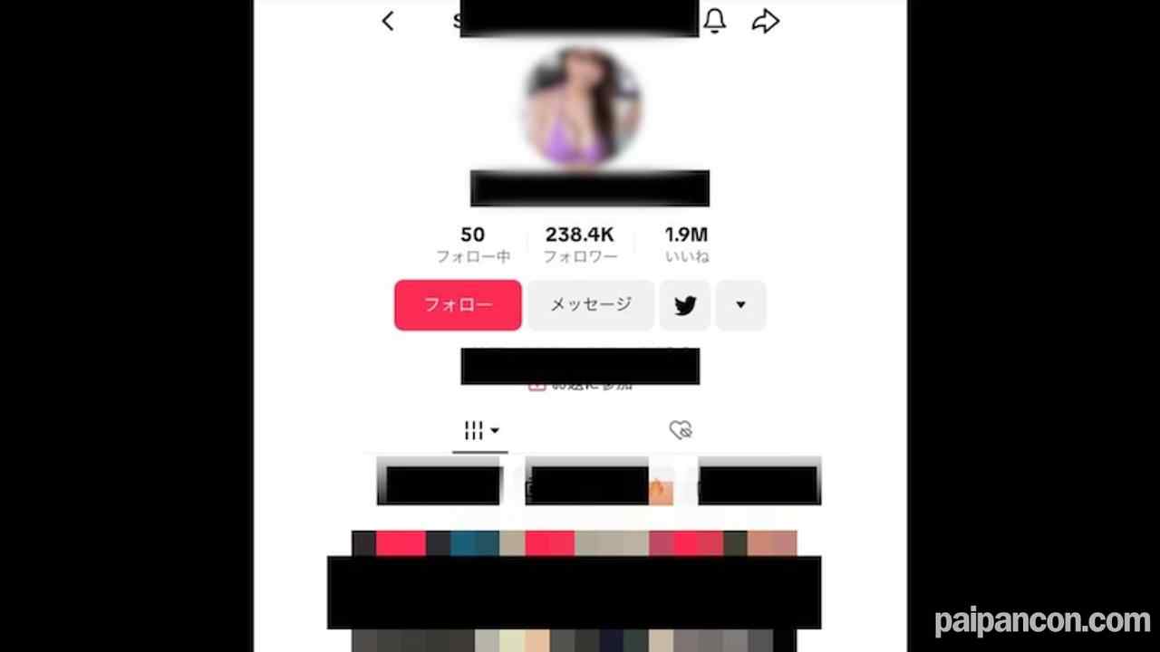 FC2-PPV-4005554 - 数量限定！半額！！【無】【初撮り】【顔出し】ちょっと有名。爆乳T@kToker。25万人のフォロワーさんに届け！！ thumbnail_1.jpg