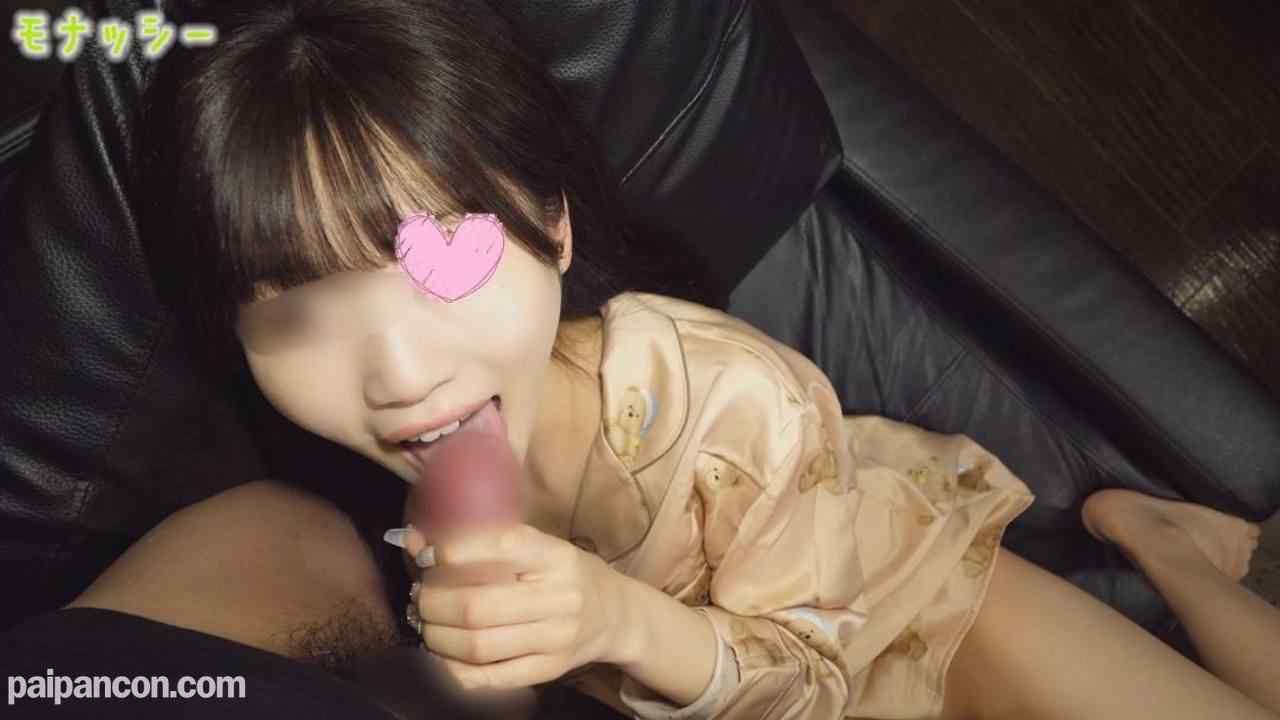FC2-PPV-4116592 - 【パジャマ★モナシ】パジャマdeおじゃま♥笑顔が可愛いほんわか系タレ目のハルカちゃん♥今度はマンツーでえっち♥ユルフワ系美女を独り占めしてたっぷり中出ししました♥ thumbnail_5.jpg