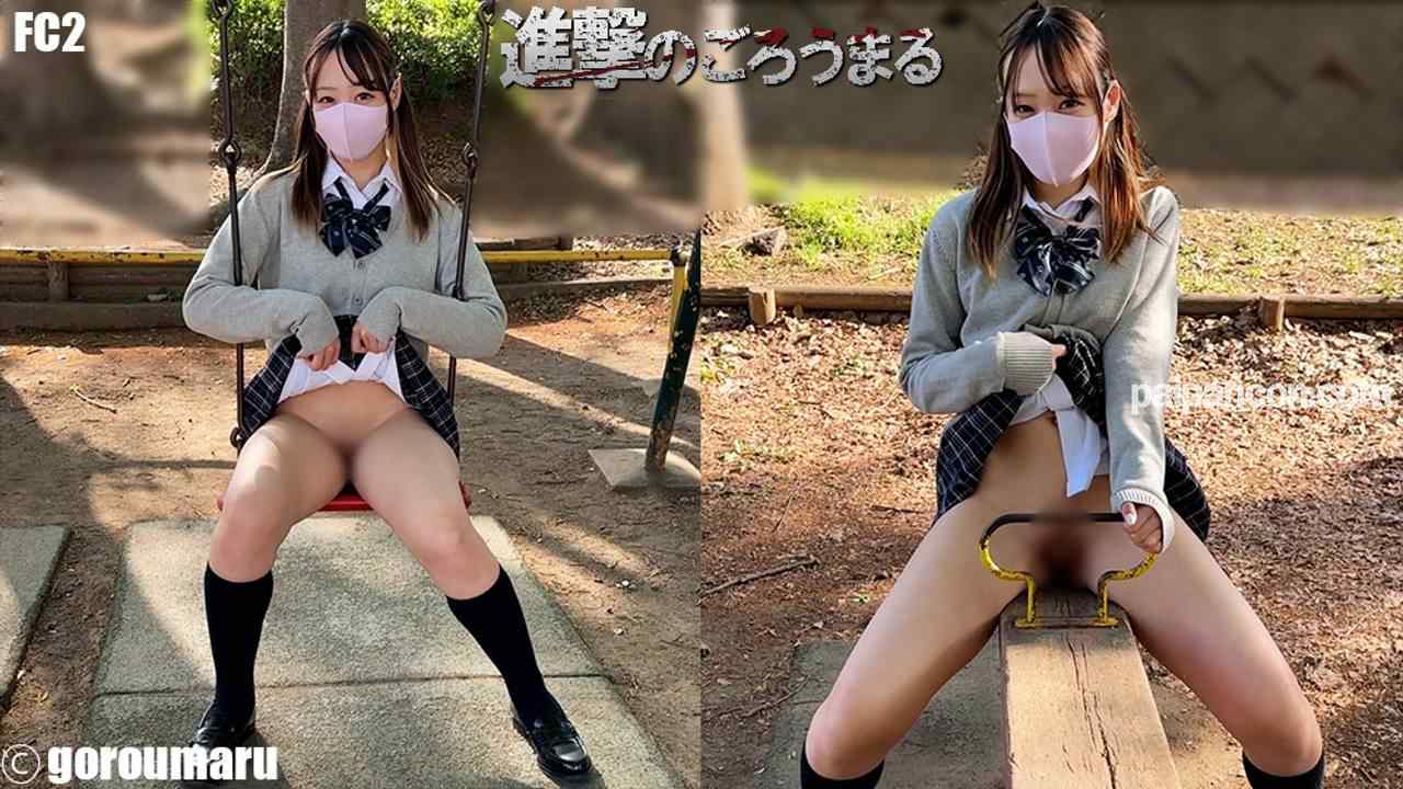 FC2-PPV-4208524 - 【個撮97】顔出し21歳 清楚系パイパンDカップ③ 昼間野外露出から中出し 期間限定3480pt→2000pt thumbnail_2.jpg