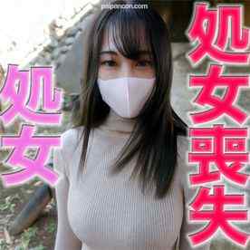 FC2-PPV-4208782 - 処女、正真正銘の本物の処女喪失！！超美形でFカップ、激痛に耐え…ジジイに捧げる美女、人生初中出しも！『個人撮影』個撮オリジナル４００人目