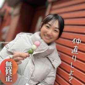 FC2-PPV-4277147 - 3日間限定！70%OFF！！【顔出し】 再来！！半年前まで処..女..。触れると濡れる正直まんこが卑猥。。。仲直り中出しSEXの復活作！！