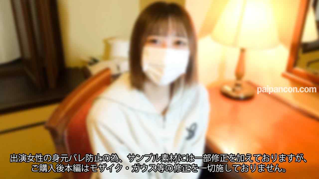 FC2-PPV-4290847 - 【モ無】フォロワー49,907人に捧げる【ペリカ史上最高】理想的美ボディ※圧倒的透明感のピュアBODYを是非皆さんに楽しんでほしい為、格安で※ thumbnail_1.jpg