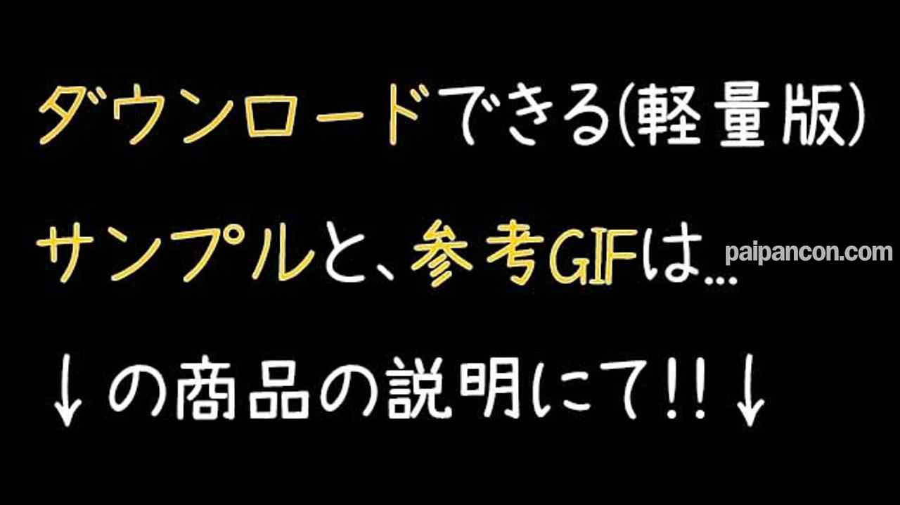 FC2-PPV-4299617 - 2日間限定割引!!元旦那大好き博多美人妻と3泊4日の種付け不倫旅行第3弾！人妻に中出しした後、ザーメンが入ったま⚪︎こに蓋して一晩放置で妊娠率高めてみた動画w thumbnail_1.jpg