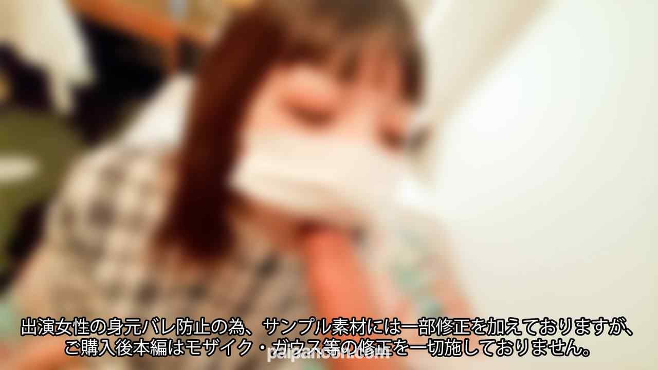 FC2-PPV-4318784 - 【500pt】※異例のバラ撒き品の為、お早目にご鑑賞下さい※完全素人スレンダー美巨乳・公務員（1時間4分） thumbnail_3.jpg