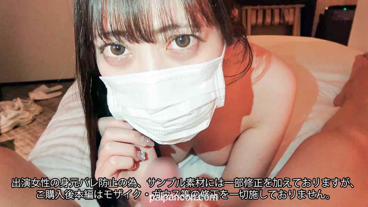 FC2-PPV-4342991 - ※3日間限定2980pt→980pt※注意※【初撮影】警戒心の強い純真無垢な新卒塾講師の絶品美乳と天然美マ◎コに濃厚精子注入（53分） thumbnail_5.jpg
