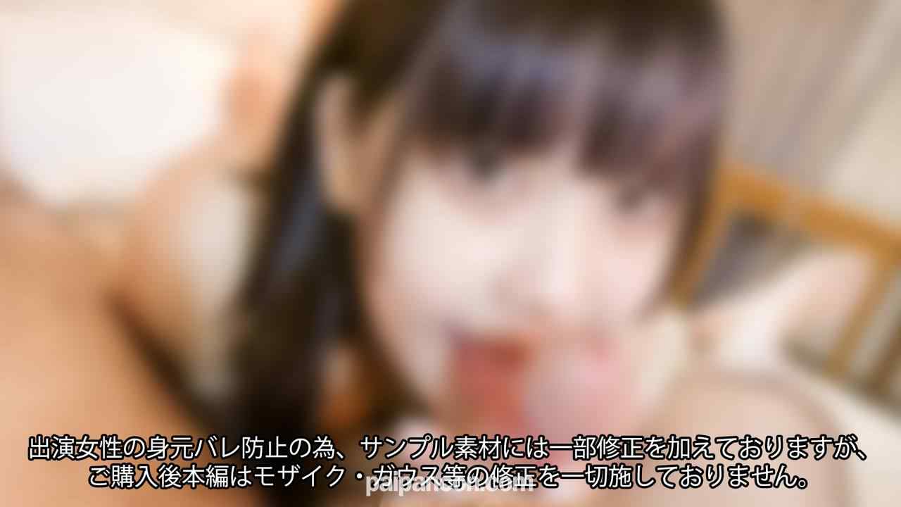 FC2-PPV-4353756 - 【モ無】【顔出し】20歳のデジタルタトゥー録。サンプル露出少なめですが【本編顔出し】短期バラ撒きにて終了予定（49分） thumbnail_2.jpg