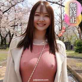 FC2-PPV-4408817 - 3日間！70%OFF【初撮り】【顔出し】穏やかな美貌に性的魅力溢れ出る色白美人。天然Fカップの美巨乳揺らしノーブラノーパンお花見散歩。エロすぎる美裸体にゴッくん中出しの2連続射精。