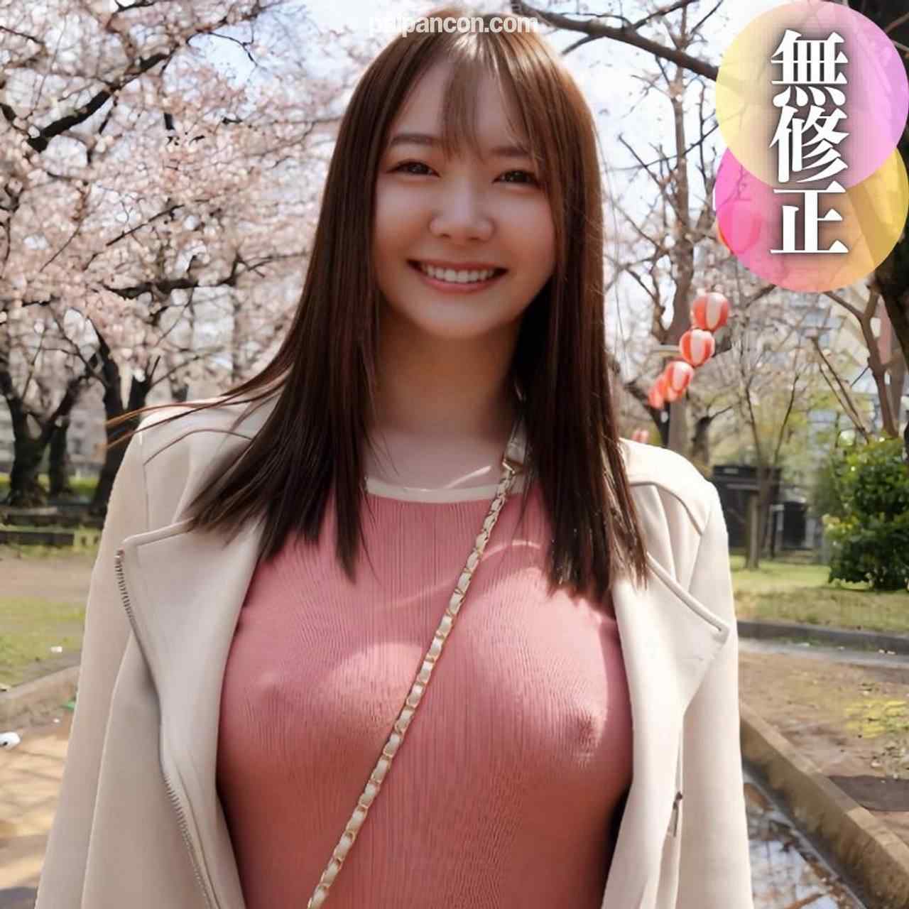 FC2-PPV-4408817 - 3日間！70%OFF【初撮り】【顔出し】穏やかな美貌に性的魅力溢れ出る色白美人。天然Fカップの美巨乳揺らしノーブラノーパンお花見散歩。エロすぎる美裸体にゴッくん中出しの2連続射精。 thumbnail_0.jpg