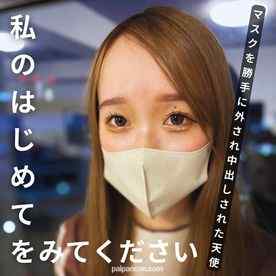 FC2-PPV-4411764 - 【期間限定5980pt→980pt】【処/女】初撮り♡マスク剥ぎとりシレっと中出し♡『中には出さないからっ』は言葉だけ♡めでたく処.女サポ完了です【無】