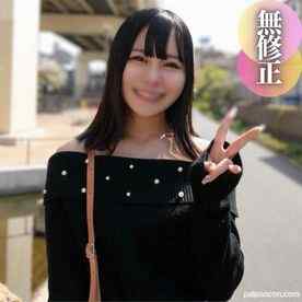 FC2-PPV-4412412 - 3日間！！70%OFF【初撮り】【顔出し】 緊張する若手看護師をエスコート。半年ご無沙汰SEXでまんこがオアシス。。。愛汁で塗れたデカビラ卑猥マンコに巨根挿入。緊張もほぐれた所で中出しサプライズ！！