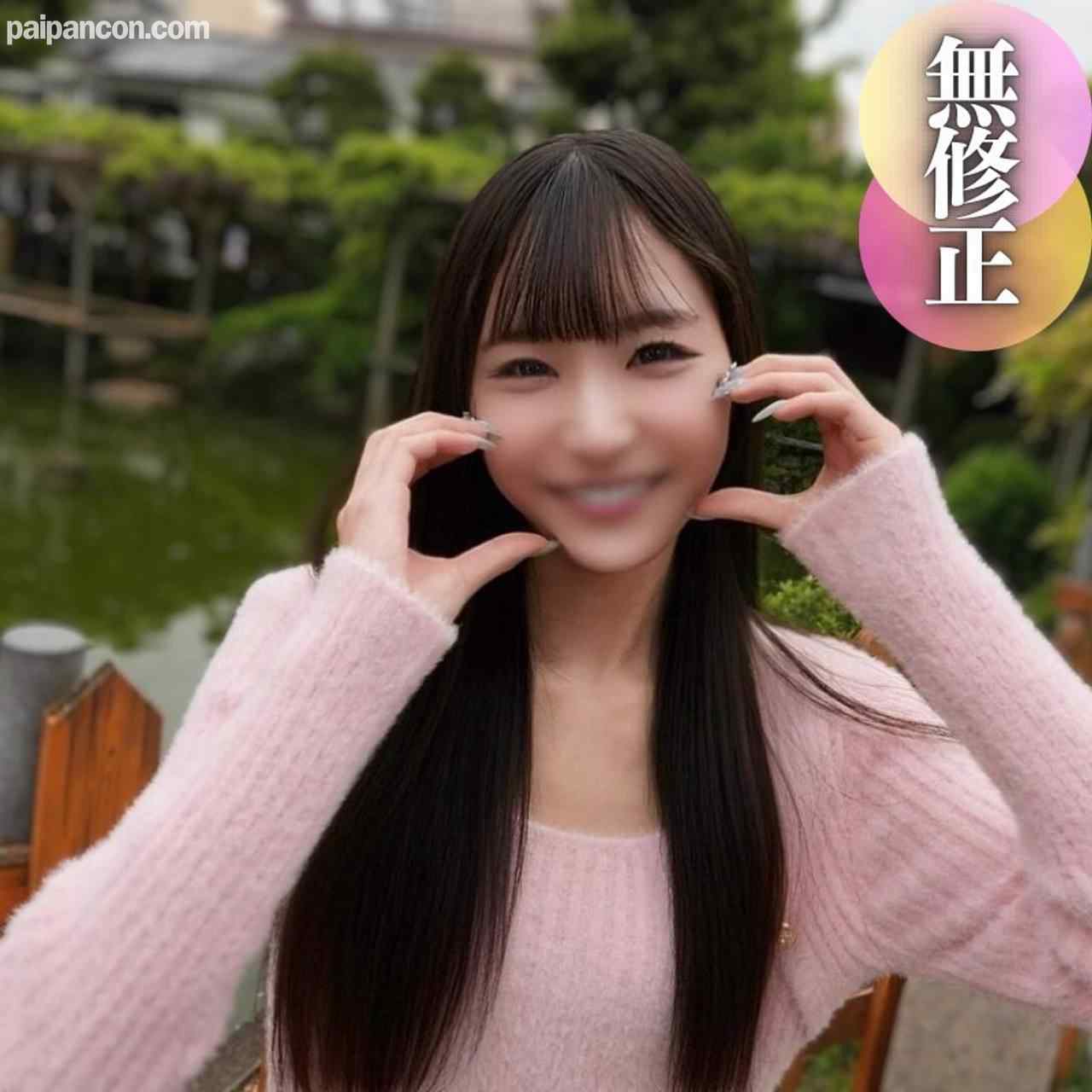 FC2-PPV-4439834 - 3日間！！70%OFF【初撮り】【顔出し】 元気いっぱいの19歳が魅せる。大量ヨダレの本気フェラ。スレンダーなカラダは軟体且つ卑猥！感じまくりのクリトリス剥き出しマンコに極太ちんぽを生挿入生中出し。 thumbnail_0.jpg