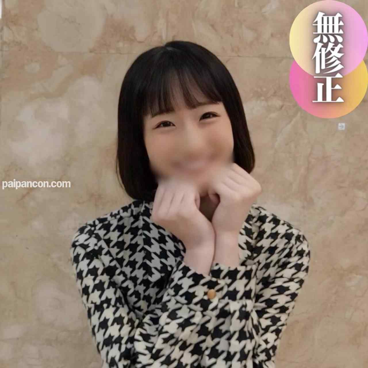FC2-PPV-4450081 - 3日間！！70%OFF【初撮り】【顔出し】 衝撃の19歳妊婦。苦渋の決断を経て奇跡の訳あり出演！妊娠上書き追撃中出し thumbnail_0.jpg